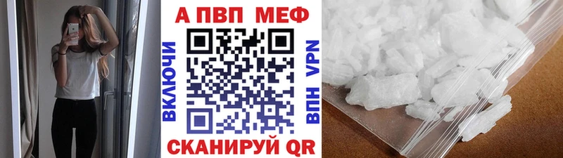 даркнет сайт Жиздра A PVP крисы CK