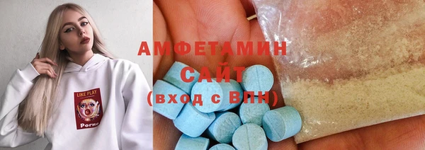 марки lsd Зеленодольск