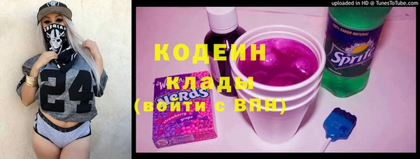 героин Заволжье