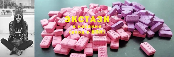 бутират Заволжск