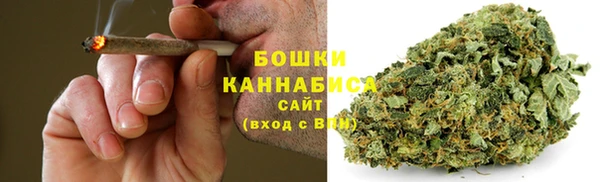 бутират Заволжск