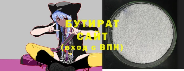 героин Заволжье