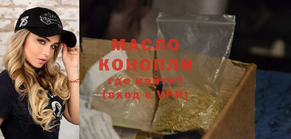 героин Заволжье