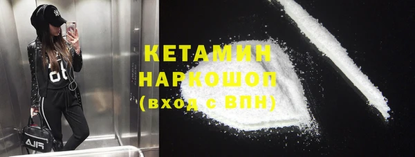 Альфа ПВП Красноперекопск