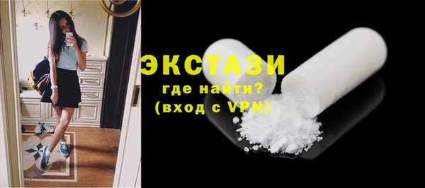 ГАЛЛЮЦИНОГЕННЫЕ ГРИБЫ Коряжма