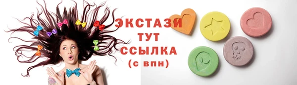 героин Заволжье