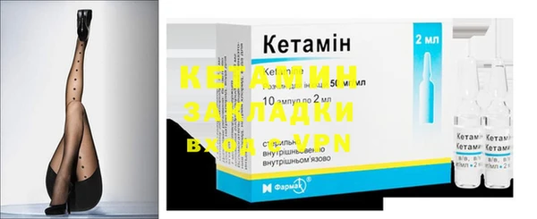 mdpv Костерёво