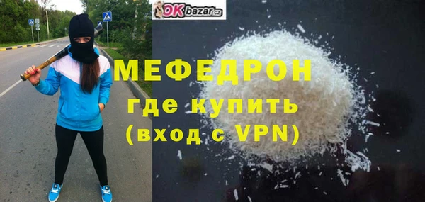 героин Заволжье