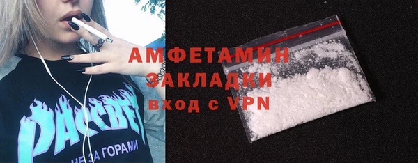 героин Заволжье