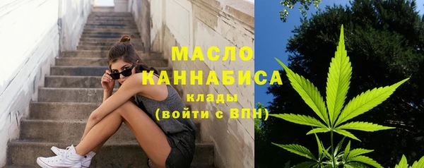 героин Заволжье