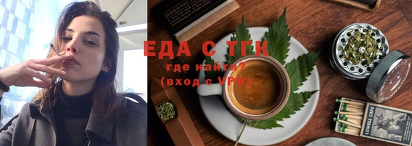 героин Заволжье