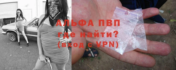 героин Заволжье